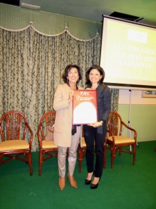 DSCN0195